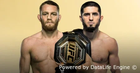 Прямой эфир UFC 322 смотреть онлайн бесплатно 16 ноября 2025