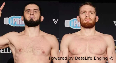 ЮФС 322 смотреть онлайн бесплатно 16.11.2025 в прямом эфире HD