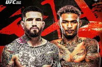 Шон Брэди – Майкл Моралес прямой эфир боя на UFC 322 смотреть онлайн бесплатно